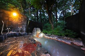 Sakura Sakura Hot Springs