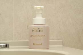 Richmond Hotel Utsunomiya Ekimae