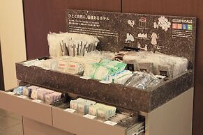 Richmond Hotel Utsunomiya Ekimae