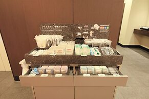 Richmond Hotel Utsunomiya Ekimae