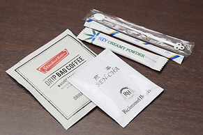 Richmond Hotel Utsunomiya Ekimae