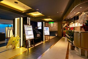 Hotel Eldia Yamanashi - Adult only