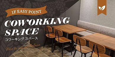 HOTEL SUI AKASAKA byABEST