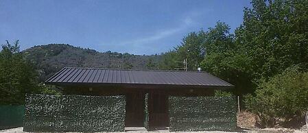 B&B Sentiero Romantico