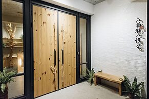 Sun Moon Lake Residence 8