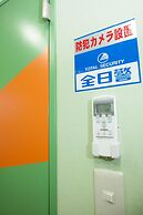 Akasaka-no Sato - Caters to Women - Hostel