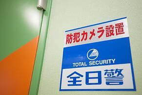 Akasaka-no Sato - Caters to Women - Hostel