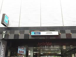 Akasaka-no Sato - Caters to Women - Hostel