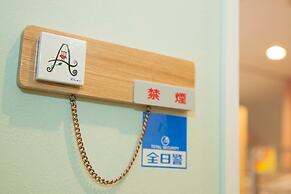 Akasaka-no Sato - Caters to Women - Hostel