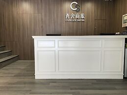 Ching She Hotel
