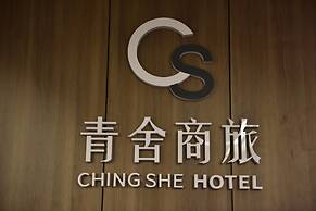 Ching She Hotel