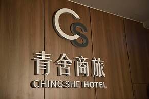 Ching She Hotel