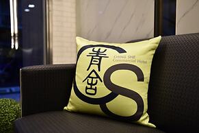 Ching She Hotel