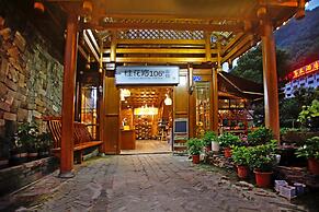 Guihua Road No.106 Inn