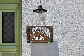 Aeon Suites - Adults Only
