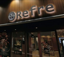 Nikoh Capsule Hotel Refre - Hostel - Caters to Men