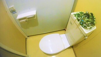 Guesthouse Nandeyanen - Hostel