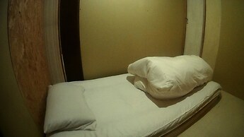 Guesthouse Nandeyanen - Hostel