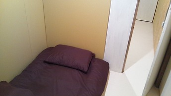 Guesthouse Nandeyanen - Hostel