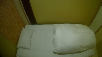 Guesthouse Nandeyanen - Hostel