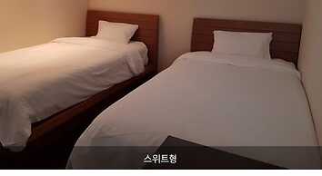 Mungyeong Saejae Resort