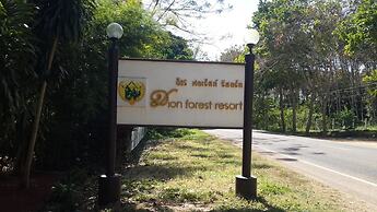 Dion Forest Resort
