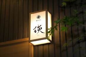 Hosta Gojo-Karasuma Ei