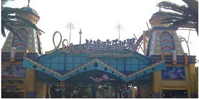 YOYO International Apartment