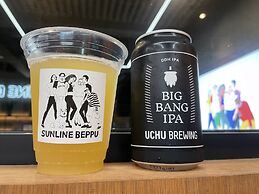 Guest House Sunline Beppu - Hostel