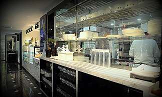 1969 Business Suites