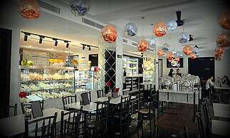 1969 Business Suites