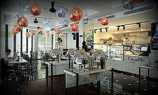 1969 Business Suites