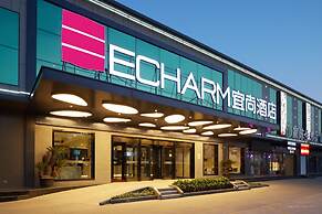 Echarm Hotel Qingyuan Stadium Branch