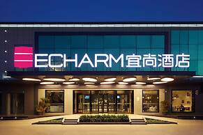 Echarm Hotel Qingyuan Stadium Branch