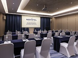Novotel Qingdao New Hope Hotel