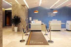 Holiday Inn Express Hefei Shushan, an IHG Hotel