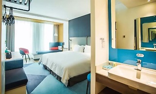 Holiday Inn Express Hefei Shushan by IHG