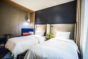 Holiday Inn Express Hefei Shushan by IHG