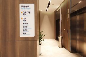 Holiday Inn Express Hefei Shushan by IHG