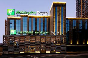 Holiday Inn Express Hefei Shushan, an IHG Hotel