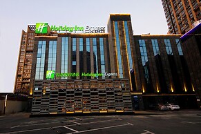 Holiday Inn Express Hefei Shushan by IHG