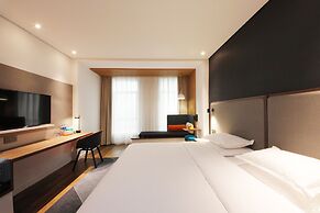 Holiday Inn Express Hefei Shushan by IHG