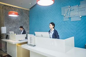 Holiday Inn Express Hefei Shushan by IHG