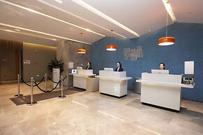 Holiday Inn Express Hefei Shushan by IHG