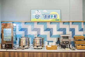 Holiday Inn Express Hefei Shushan by IHG