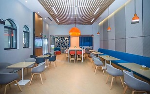 Holiday Inn Express Hefei Shushan by IHG