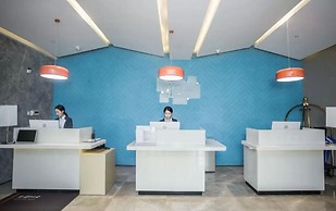 Holiday Inn Express Hefei Shushan by IHG