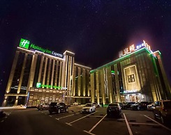 Holiday Inn Express Hefei Shushan by IHG