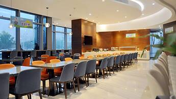 Holiday Inn Express Suzhou Industrial Park by IHG