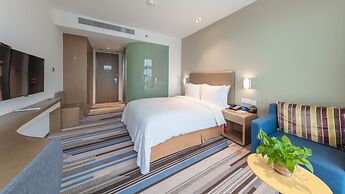 Holiday Inn Express Suzhou Industrial Park by IHG